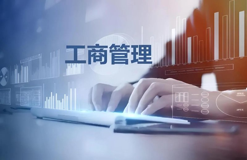 博助集团官网:一个企业如何通过官网提升品牌形象与市场竞争力?