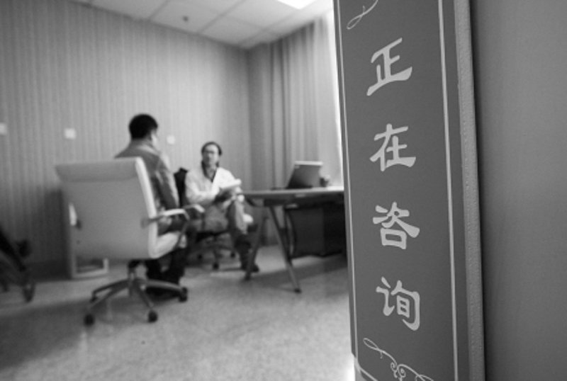 故事叙述类：博助集团产业的前世今生